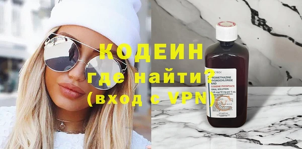 шишки Кукмор
