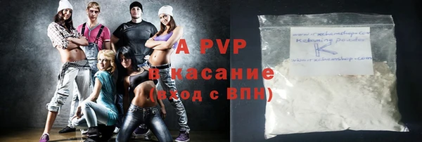 MDMA Premium VHQ Куйбышев