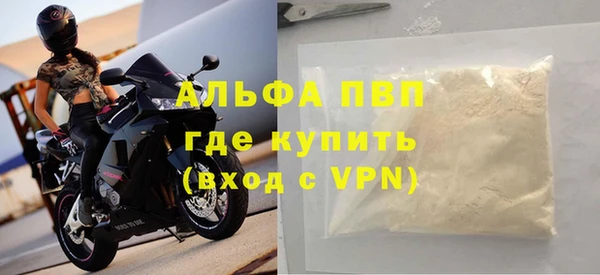 шишки Кукмор