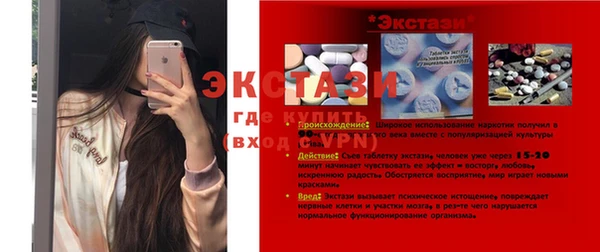 бошки Кулебаки