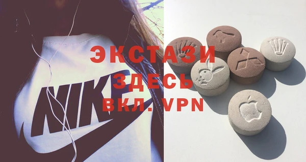 шишки Кукмор