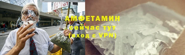 бошки Кулебаки