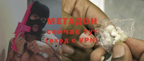 бошки Кулебаки