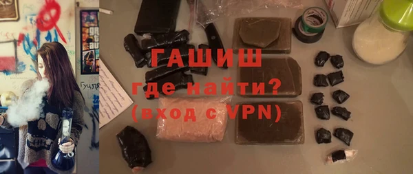 MDMA Premium VHQ Куйбышев