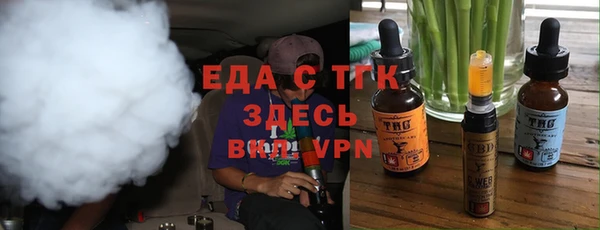 шишки Кукмор