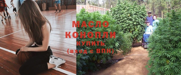 MDMA Premium VHQ Куйбышев