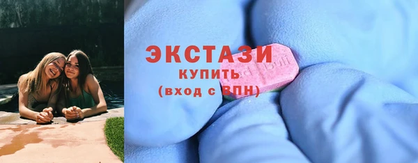шишки Кукмор
