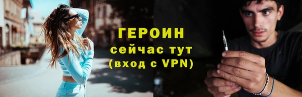 бошки Кулебаки