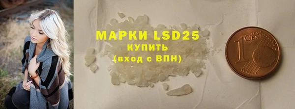 MDMA Premium VHQ Куйбышев