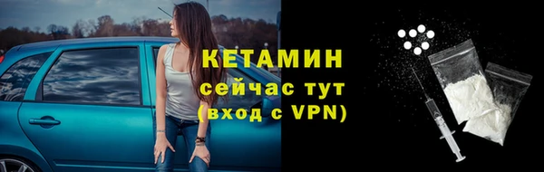 MDMA Premium VHQ Куйбышев