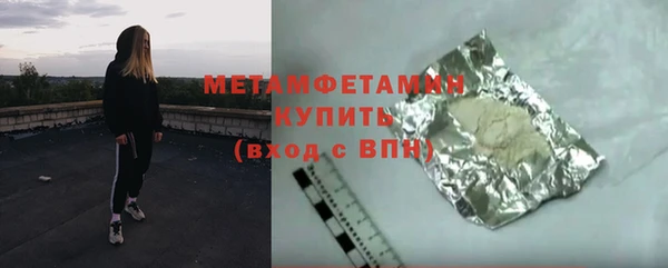 бошки Кулебаки