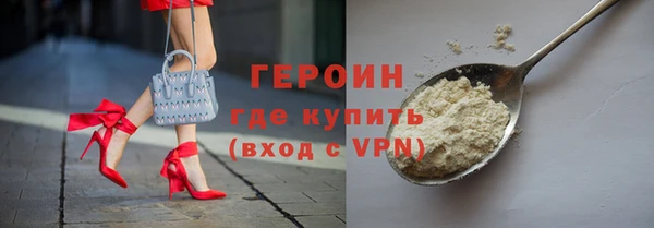 бошки Кулебаки