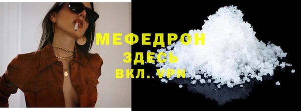 шишки Кукмор