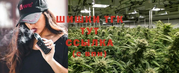 MDMA Premium VHQ Куйбышев