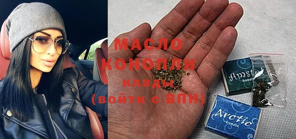 MDMA Premium VHQ Куйбышев