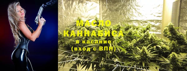 бошки Кулебаки
