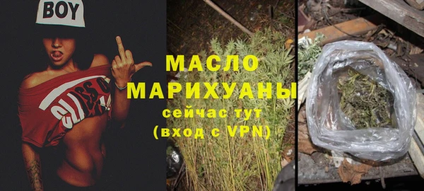 шишки Кукмор