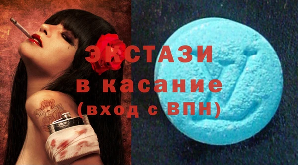 шишки Кукмор