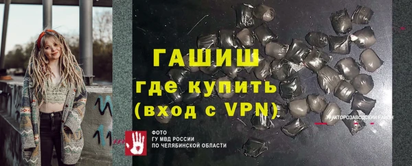 MDMA Premium VHQ Куйбышев