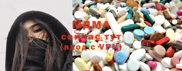 бошки Кулебаки