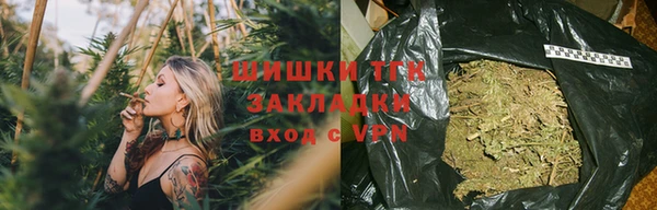 MDMA Premium VHQ Куйбышев