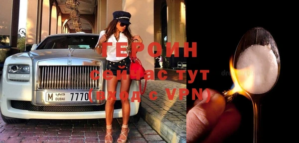 шишки Кукмор