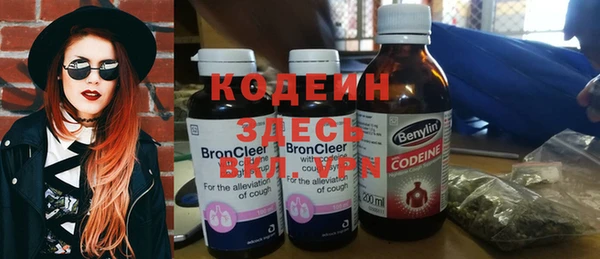 MDMA Premium VHQ Куйбышев