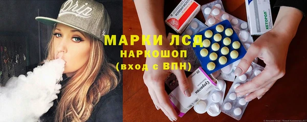 MDMA Premium VHQ Куйбышев