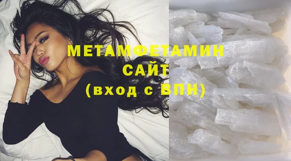 шишки Кукмор