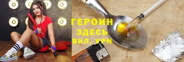 MDMA Premium VHQ Куйбышев