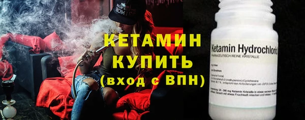 MDMA Premium VHQ Куйбышев