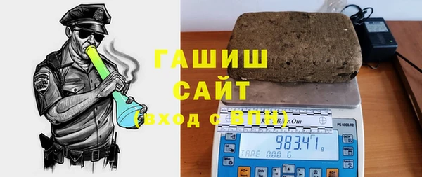 шишки Кукмор